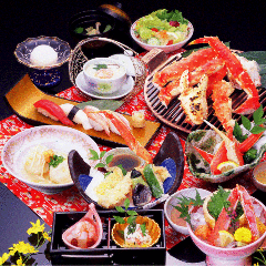 KABUKIYokohamakannai