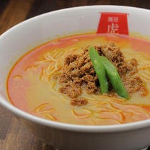 ［ラーメン・カレー担々麺］麺屋虎杖 日本橋の画像