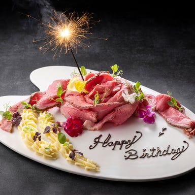 ヒルトン東京ベイ 「フォレストガーデン」_アニバーサリーミートプレート