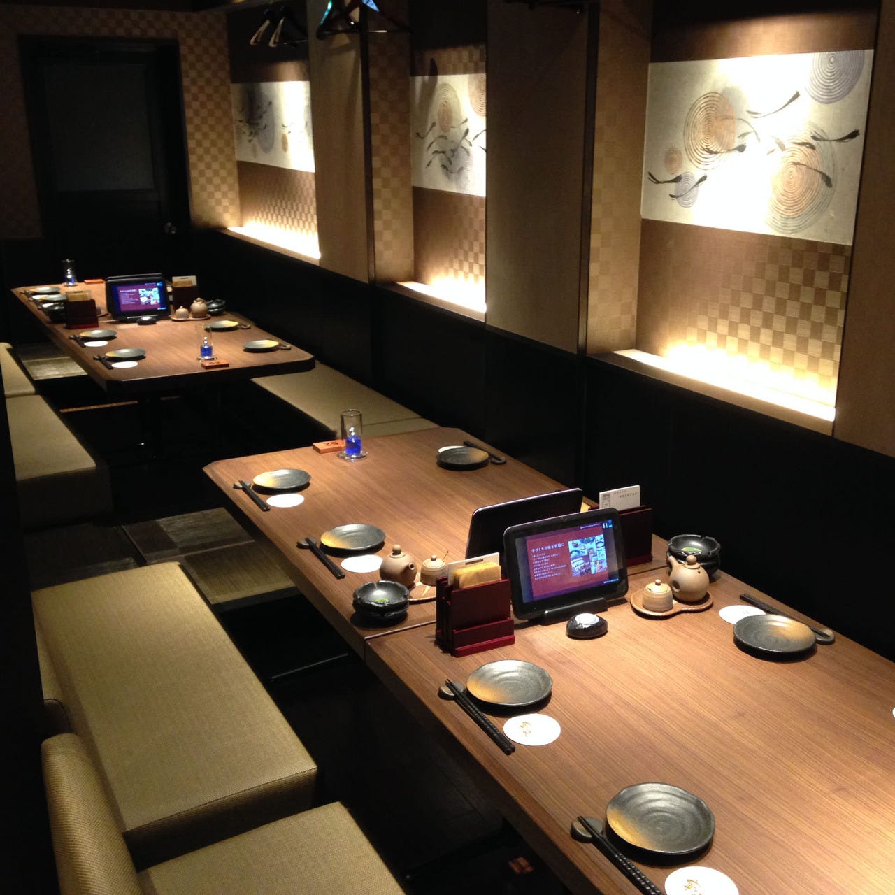 居酒屋 寧々家 青森西店 個室 ぐるなび