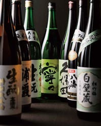 居酒屋 寧々家 青森西店（青森市/居酒屋） - ぐるなび