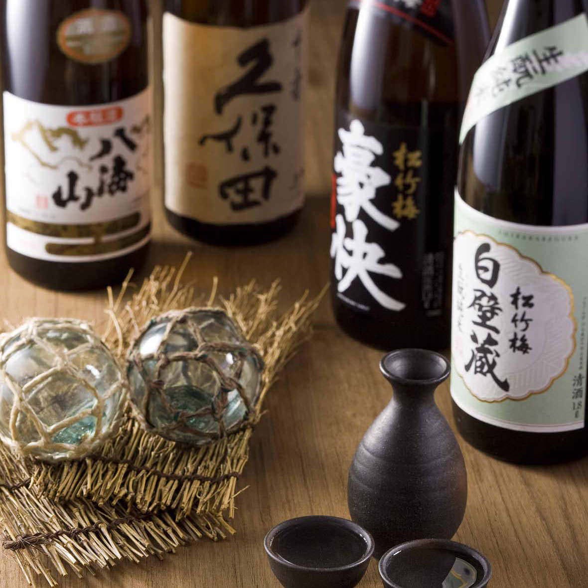 居酒屋 寧々家 青森西店 - ☆癒しの美食空間☆