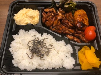 和牛焼肉 ダイニング むてき苑 メニュー テイクアウト ぐるなび