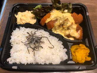 和牛焼肉 ダイニング むてき苑 メニュー テイクアウト ぐるなび