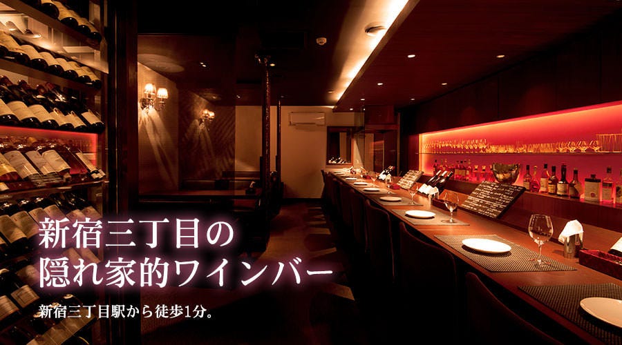 bar‐violet