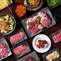 焼肉渡邉
