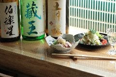 蔵王料理 のうらく伸