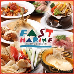 カジュアルキッチン イースト・マリン