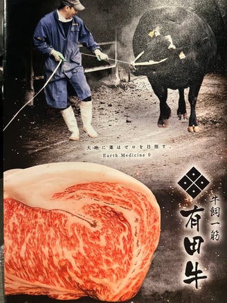 銀座で肉厚ステーキなどが味わえる人気のステーキレストラン15選