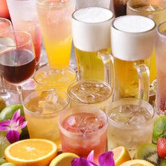 飲み放題は35種類以上からお選びいただけます。