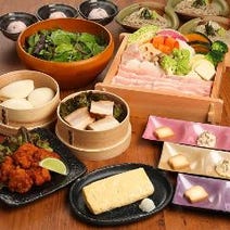 大崎 居酒屋 大人数で宴会 4 000円以内 おすすめ人気レストラン ぐるなび
