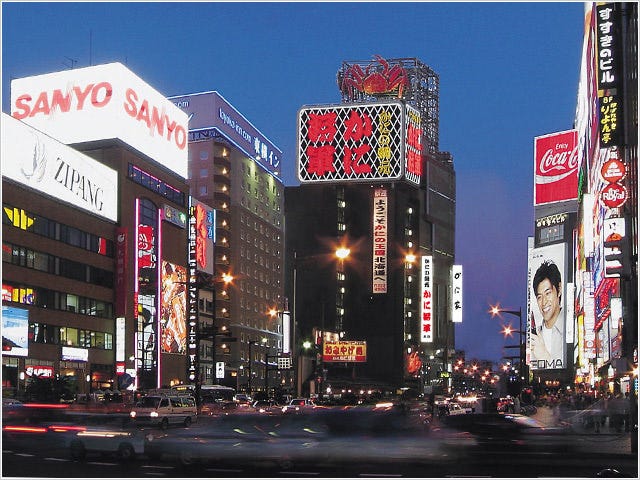 北海道かに将軍 札幌本店 札幌すすきの かに料理 ぐるなび