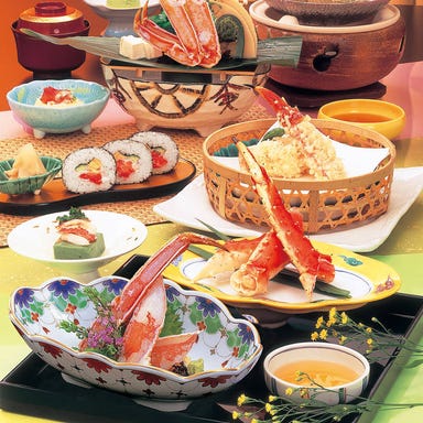 北海道かに将軍 札幌本店_かに会席「明日葉」