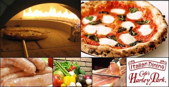 イタリアンダイニングカフェ ハーレーパーク