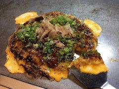 平の家
