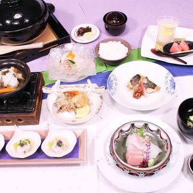日本料理 八幸  コースの画像