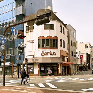 Cafe ＆ Tapas Bar BENNY_元鞄屋さんから受け継いだBeniyaビル