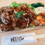 カルビ弁当