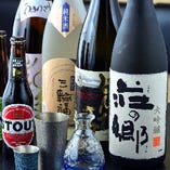大阪産の旨い地酒を揃えてます。
飲み比べてください。