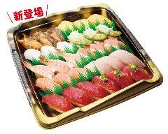 無添くら寿司 横浜瀬谷店 メニュー お持ち帰り ぐるなび