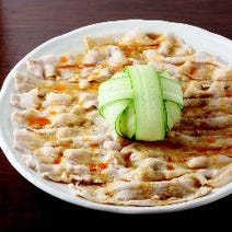 宮前平駅周辺 ランチ 500円以内 おすすめ人気レストラン ぐるなび