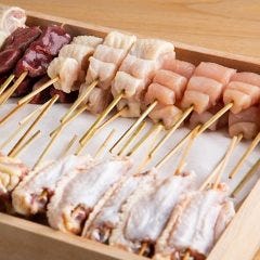 北新地 しえん