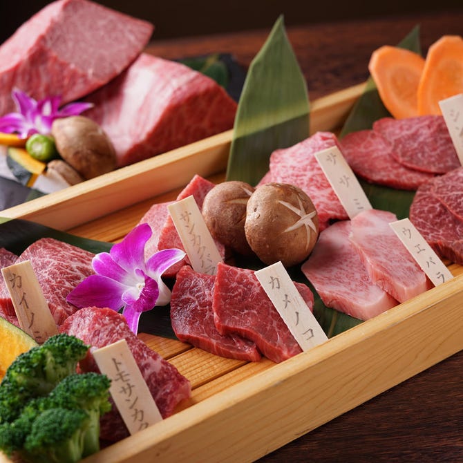和牛焼肉ブラックホール 池袋西口店 池袋 焼肉 ぐるなび