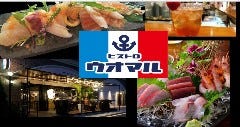 ビストロ魚丸