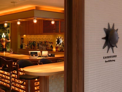 おしゃれな雰囲気 大宮の居酒屋でおすすめしたい人気のお店 ぐるなび