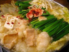 もつ鍋 先斗町 亀八