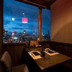 炭や 六根 貝とか酒とか炙りとか 席 個室 貸切一覧 ぐるなび