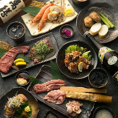 阿蘇溶岩石焼 といとい 穴座