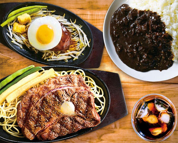 1ポンドのステーキハンバーグ タケル 高槻店 メニュー コース ぐるなび 1ポンドのステーキハンバーグ タケル 高槻店 メニュー コース ぐるなび