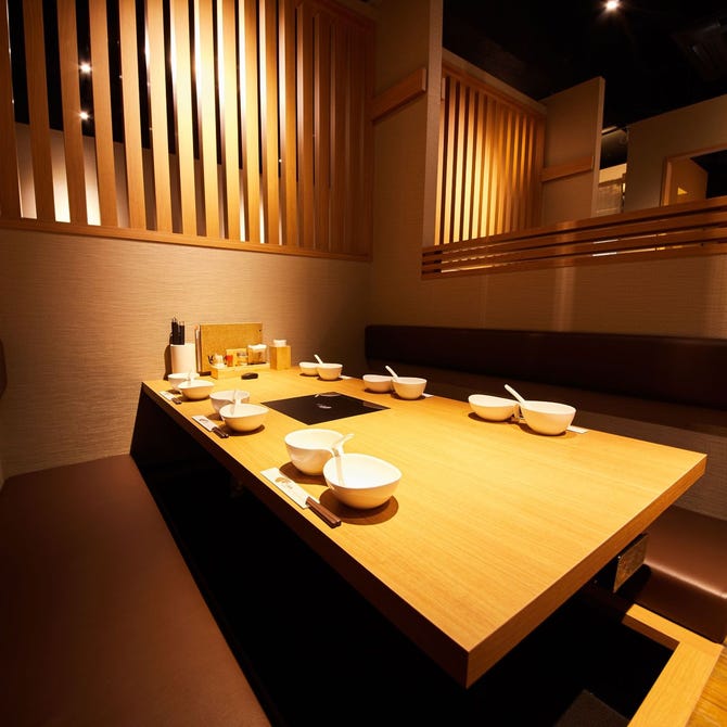 薬膳火鍋しゃぶしゃぶ 小尾羊 巣鴨店 巣鴨 しゃぶしゃぶ ぐるなび 薬膳火鍋しゃぶしゃぶ 小尾羊 巣鴨店 巣鴨 しゃぶしゃぶ ぐるなび
