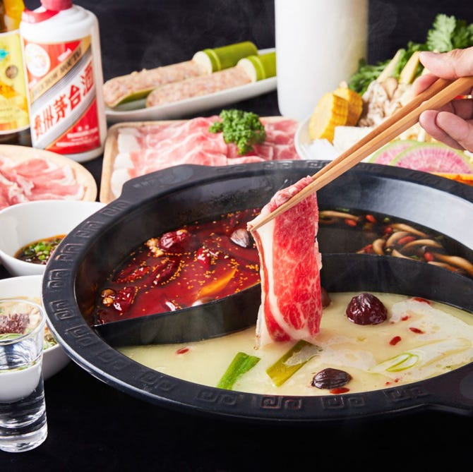 薬膳火鍋しゃぶしゃぶ 小尾羊 巣鴨店 巣鴨 しゃぶしゃぶ ぐるなび 薬膳火鍋しゃぶしゃぶ 小尾羊 巣鴨店 巣鴨 しゃぶしゃぶ ぐるなび