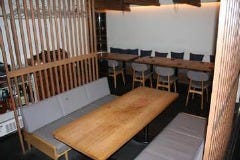 和食 宗（SOU）