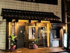 だし中華〜Pinzhen’s