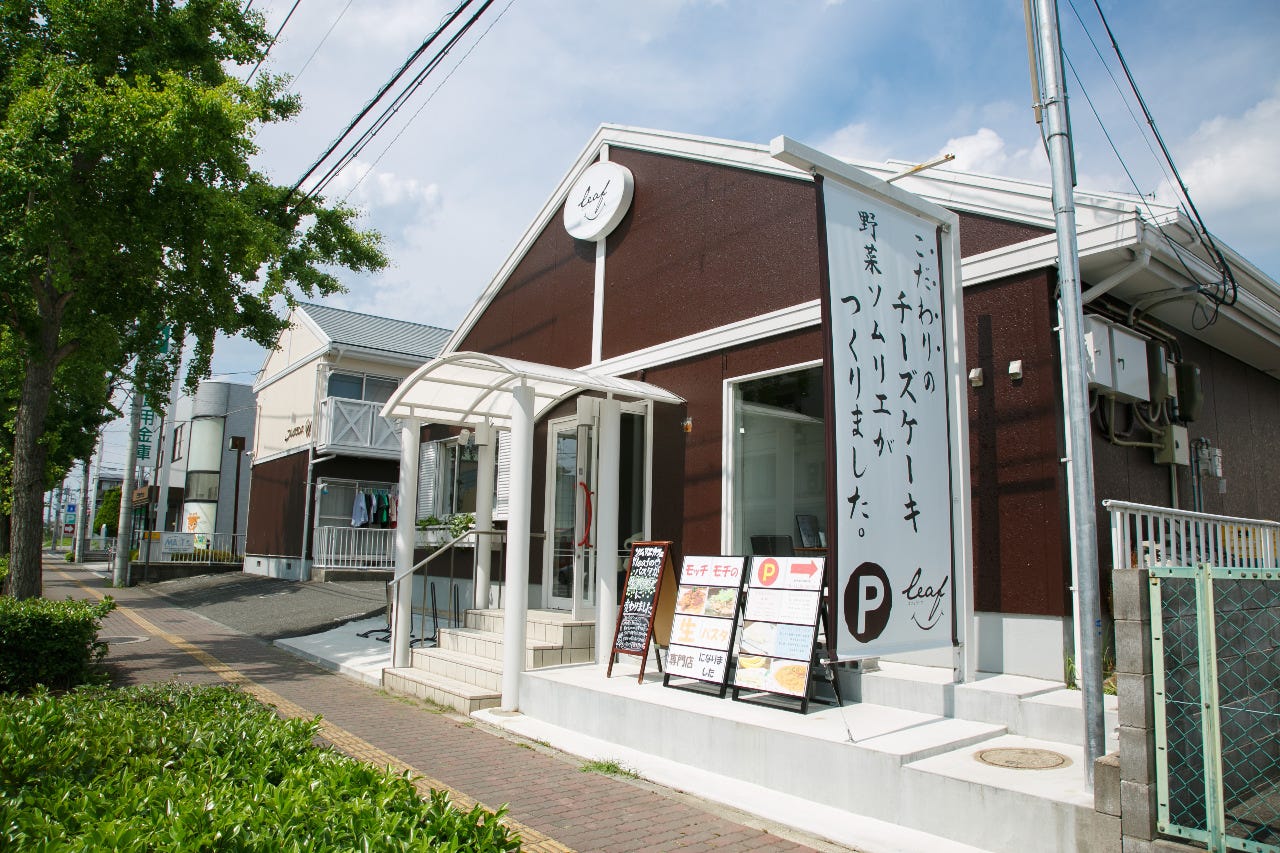 ソムリエカフェ「leaf」 生パスタとチーズケーキの専門店
