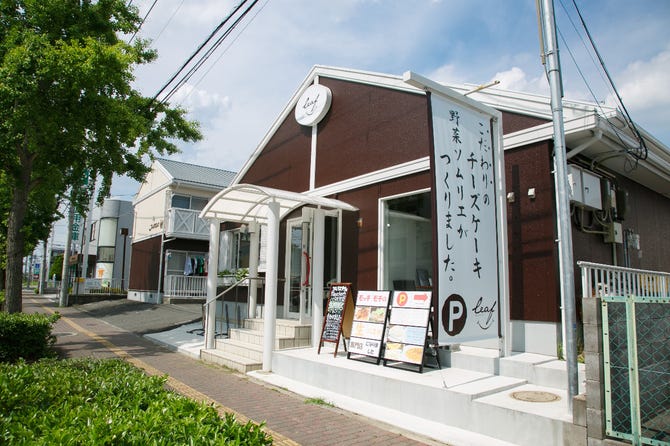 ソムリエカフェ Leaf 生パスタとチーズケーキの専門店 天理 イタリアン イタリア料理 ぐるなび