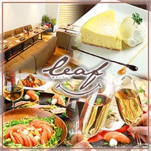 天理 誕生日特典 サプライズあり 3 000円以内 おすすめ人気レストラン ぐるなび 天理 誕生日特典 サプライズあり 3 000円以内 おすすめ人気レストラン ぐるなび