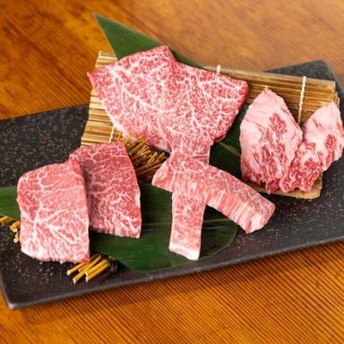 熟成焼肉 にくまにあ よしはら  メニューの画像