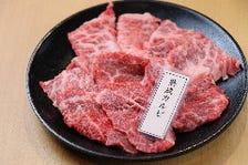 お肉が全品380円（税抜）から