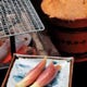 山形ミョウガの山形味噌焼き（税込３９９円）