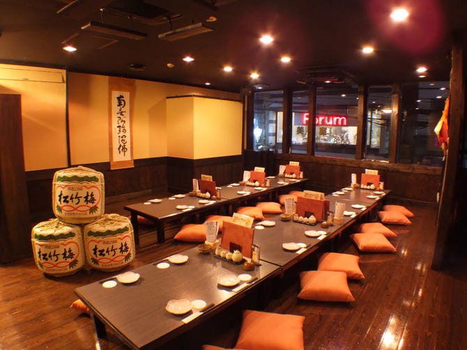 西八izakaya 結び屋 八王子 居酒屋 ぐるなび