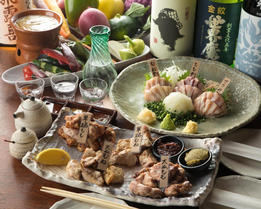 とさか 新宿本店 料理 ドリンク ぐるなび