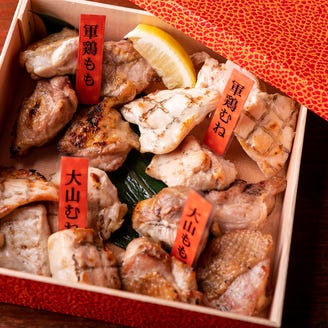 とさか 新宿本店 メニュー ランチ ﾃｲｸｱｳﾄ ぐるなび