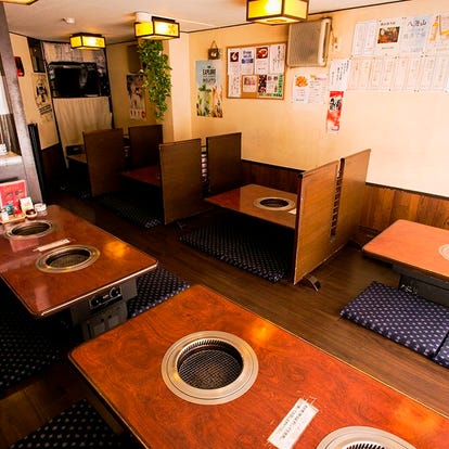 人気の美味い店 東大宮駅近くの居酒屋でおすすめ 完全個室 飲み放題など ぐるなび 人気の美味い店 東大宮駅近くの居酒屋でおすすめ 完全個室 飲み放題など ぐるなび