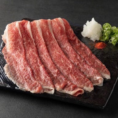 焼肉 マウム  こだわりの画像