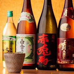 厳選した焼酎/日本酒と一緒に当店自慢の料理をお楽しみください