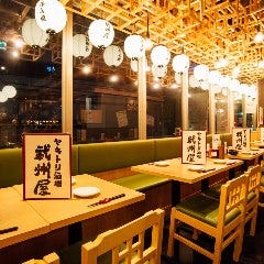お席のみのご予約も承っておりますのでお気軽にご来店ください!